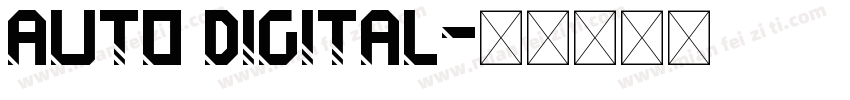 Auto Digital字体转换